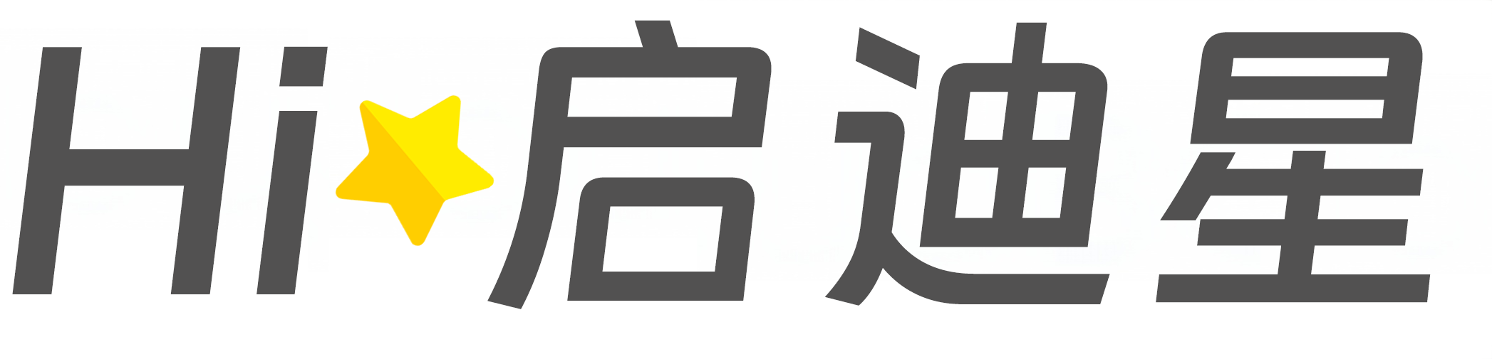 那曲市安多论文怎么写|论文辅导|论文查重|论文降AI|论文润色|论文选题|毕业论文
